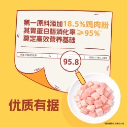咪欧 Life 咪欧常伴猫粮成猫全价猫咪主粮高蛋白鸡肉果蔬1.3kg