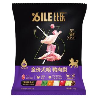 比乐 生鲜Max鸭肉梨牛肉全价犬粮