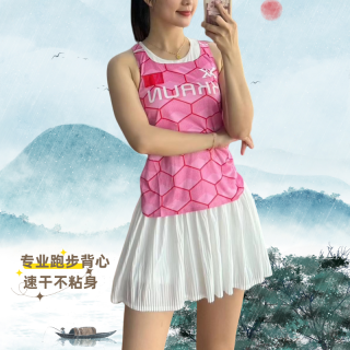 KK 女士运动吊带背心 夏季国风健身上衣