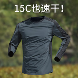 JPNTKY 男士长袖POLO衫 速干宽松跑步健身训练上衣