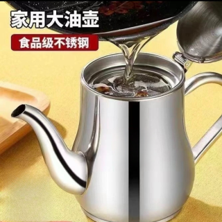 家用油壶优质不锈钢装油过滤储油罐倒油壶厨房用大容量餐厅油瓶