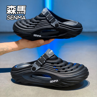 森马 SENMA/森马厚底软底夏洞洞鞋居家户外两穿A