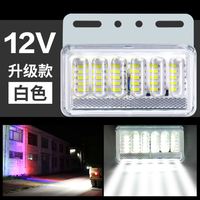 大货车led边灯12v24V防水超亮照地半挂车轮胎强光腰灯侧灯倒车灯
