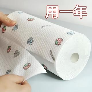 [店铺爆款]厨房一次性懒人抹布干湿两用加厚洗碗布家用