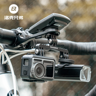洛克兄弟 自行车灯延伸支架延长车把拓展前灯码表运动相机吊装固定座架配件