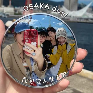 反光镜旅行拍照货车小圆镜凸面随身手持拍照小镜子圆形旅游凸面镜
