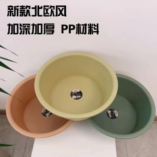 北欧风加厚加深家用大小学生宿舍洗脸盆