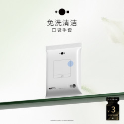 加里卡 Gailc加里卡口袋湿巾猫咪洗澡手套宠物泪痕免洗清洁狗狗干洗易洗