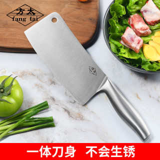 方太 菜刀手工刀具家用女士厨房不锈钢厨师斩切锋利切片刀