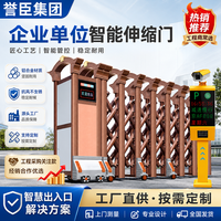 电动伸缩门铝合金精选无轨推拉折叠门学校工厂工地自动平移大门