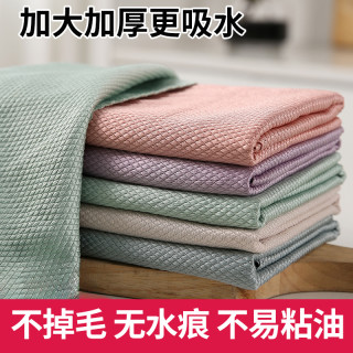 擦玻璃镜子专用无水印鱼鳞抹布家务清洁布不掉毛吸水毛巾布