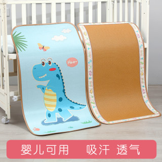 婴儿可用凉席儿童幼儿园午睡专用席子宝宝婴儿床冰丝双面夏季草席