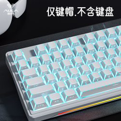 狼蛛 折影键帽棱角透光原厂高度小光喵键帽客制化机械磁轴键盘通用97键