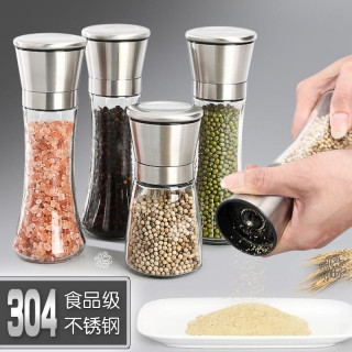 304不锈钢家用胡椒研磨器手动研磨花椒粉黑胡椒厨房胡椒粉调味瓶