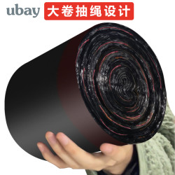 uBay 巨无霸抽绳垃圾袋 加厚加大家用厨房宿舍防水手提式大号大卷