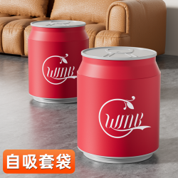 比尚 超值购垃圾桶家用新款客厅卧室厨房厕所带盖大容量自动吸附