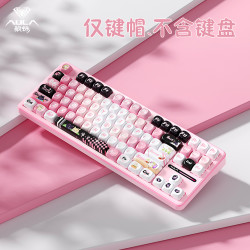 狼蛛 可爱主题热升华键帽MOA圆润球帽适配F87ProF75Hero68AG60F98