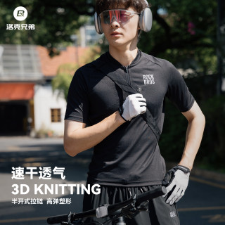 洛克兄弟 骑行服短袖短裤透气公路山地自行车男款夏季运动休闲上衣