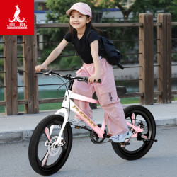 PHOENIX 6-12岁儿童自行车男女孩变速山地车中大童脚踏单车