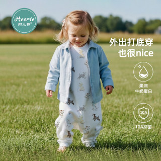 heerte/呵儿特单层纯棉宝宝分腿睡袋小月龄连体衣婴儿四季通用
