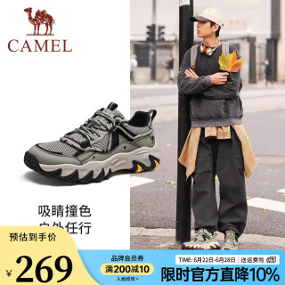 骆驼 男鞋户外登山鞋