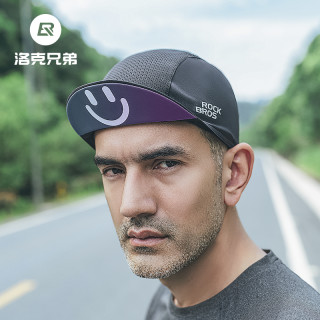 洛克兄弟 防风骑行小帽COOLMAX透气夏季帽子公路车头盔内衬头套