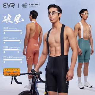 EVR -2026新款双箭头背带短裤男士夏季自行公路车公路车骑行服