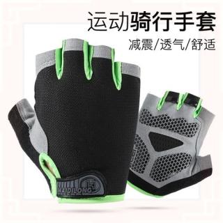 男女骑行防晒薄款半指手套健身器械户外运动登山防滑半截钓鱼手套