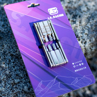 LS.RACING便携组合工具公路车山地车自行车维修组合工具六角扳手