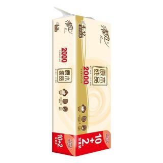 清风原木纯品无芯卷纸4层2000g整提装加厚卫生纸巾