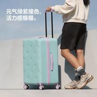 不莱玫 26英寸 Plus大幅扩容 樱花粉色 拉杆箱