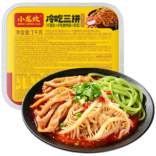 小龙坎 冷吃千层肚鸭肠贡菜三拼 1kg 川味麻辣红油即食