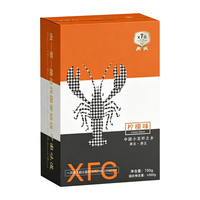 晓飞歌 油焖麻辣小龙虾 液氮锁鲜 750g*3盒 虾类