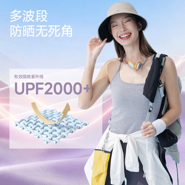 MISSWISS 渔夫帽丝绒黑胶防晒帽户外防紫外线遮阳帽子B