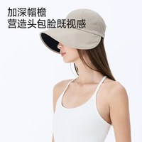 MISSWISS 丝绒黑胶防紫外线 渔夫帽