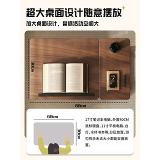 飞旺藤达 可折叠升降床上桌 黑胡桃色 人造板