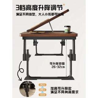 飞旺藤达 可折叠升降床上桌 黑胡桃色 人造板