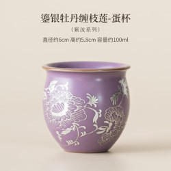 灵沐 德化开片家用单杯鎏银蛋杯