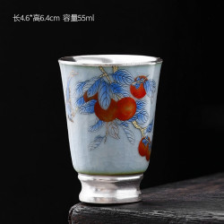 灵沐 家用个人专用鎏银闻香杯喜柿