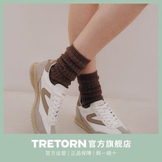 Tretorn 阿甘鞋复古休闲鞋男女时尚简约舒适透气轮胎鞋德训鞋RL72
