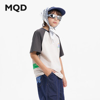 马骑顿 MQD 吸湿速干抗菌凉感 藕合色 130 男童T恤