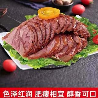 牛品汇 五香酱牛肉 内蒙古黄牛肉熟食