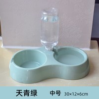 团子先生 猫碗狗碗猫食盆猫咪猫粮自动喂食器饮水一体猫盆喝水双碗宠物用品