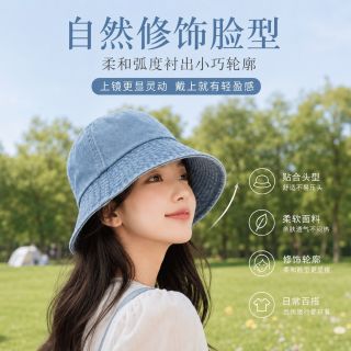 勋阳宇乐 潮牌情侣款圆帽2025时尚休闲渔夫帽盆帽ins韩版盆帽防晒