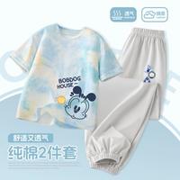 BOBDOG HOUSE 男童纯棉渐变短袖防蚊裤套装