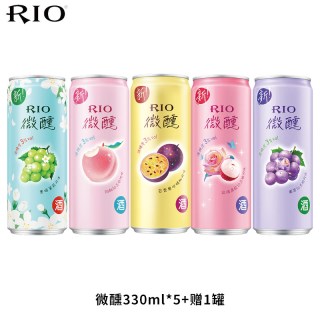 移动端：锐澳 微醺 葡萄伏特加气泡果酒 330ml*6罐