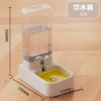 哈奇米 宠物自动饮水机