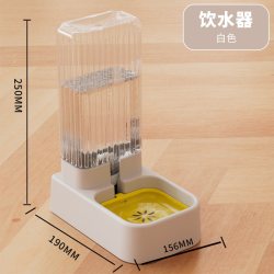 哈奇米 宠物自动饮水机