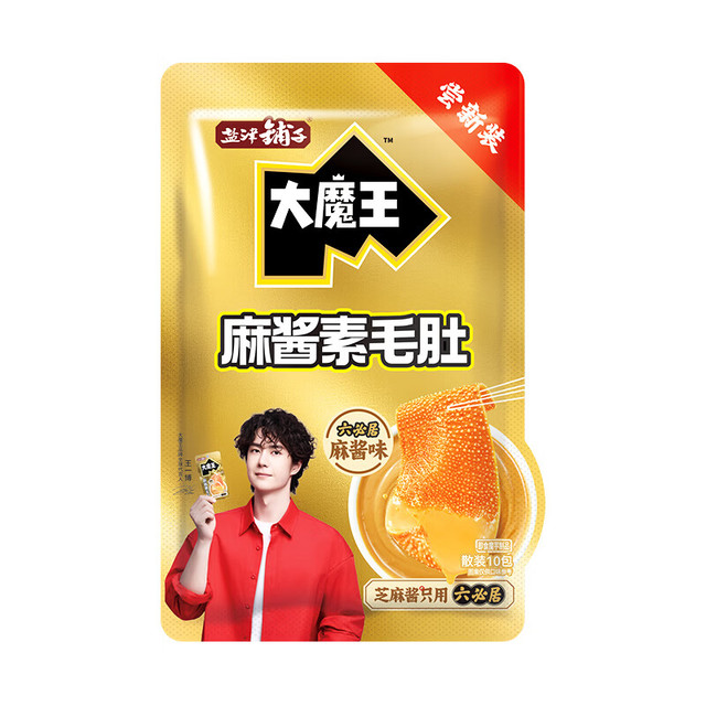 盐津铺子 大魔王麻酱素毛肚 10包 魔芋素毛肚*1