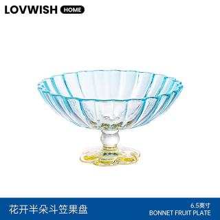 乐唯诗 花开半朵斗笠果盘6.5英寸*1